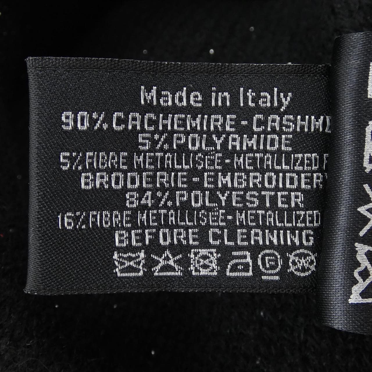 シャネル CHANEL AA9292B13462 ニットキャップ