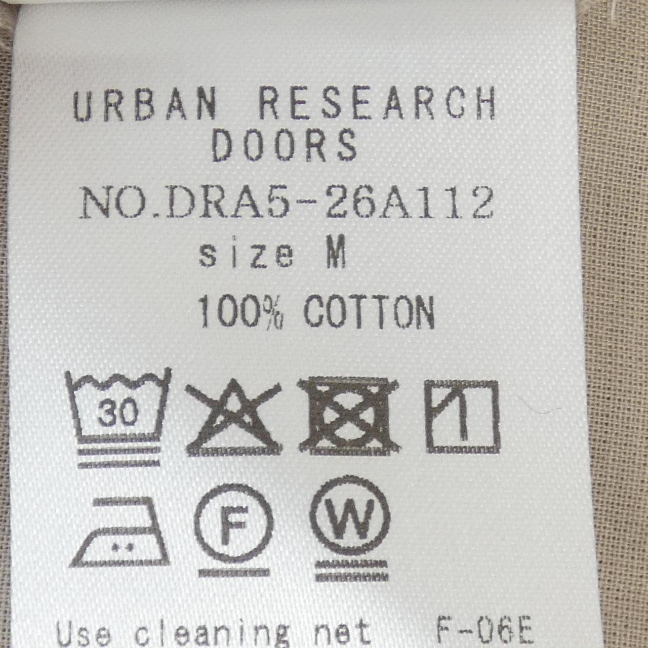 アーバンリサーチドアーズ URBAN RESEARCH DOORS ワンピース