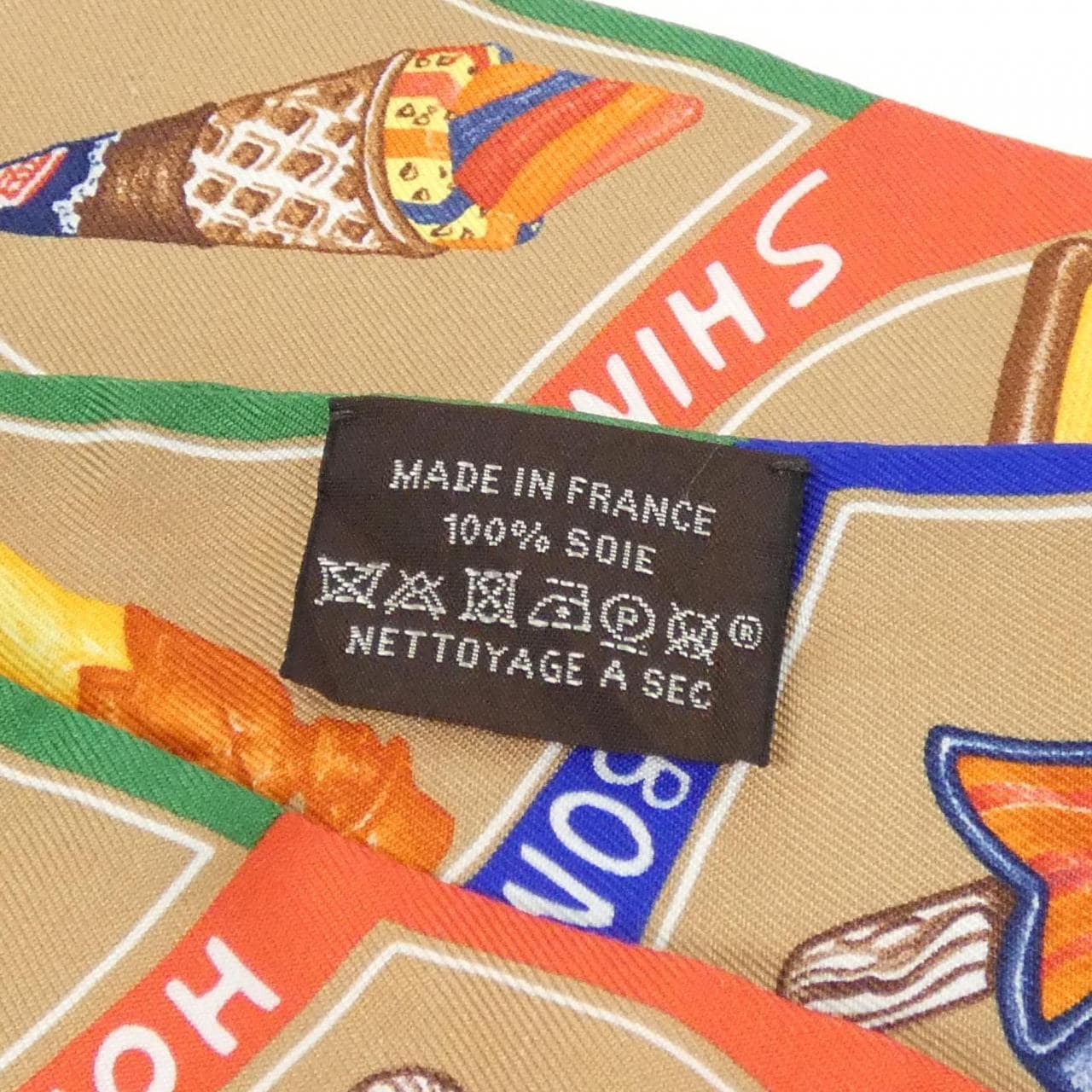 エルメス FUNNY ICE CREAM ツイリー 064109S スカーフ