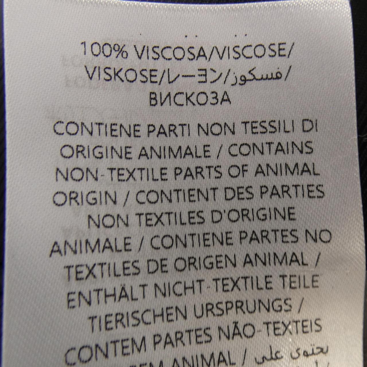 グッチ GUCCI 721998 XNAVY ジャケット