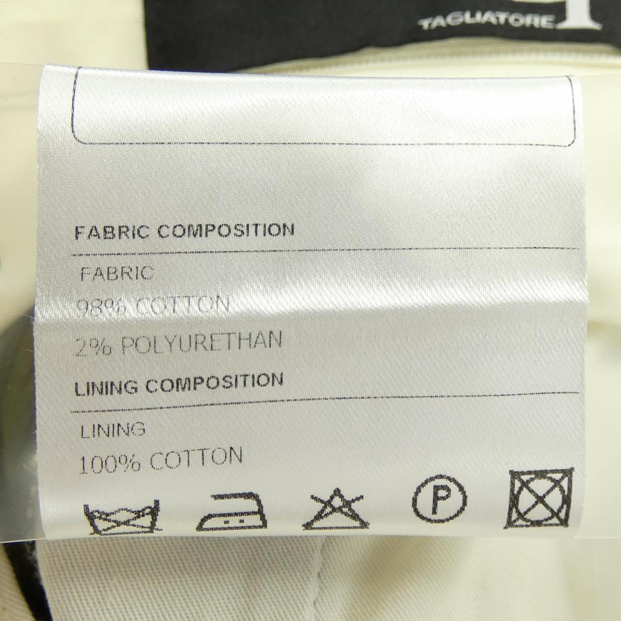 タリアトーレ TAGLIATORE P-NOBLE24 パンツ