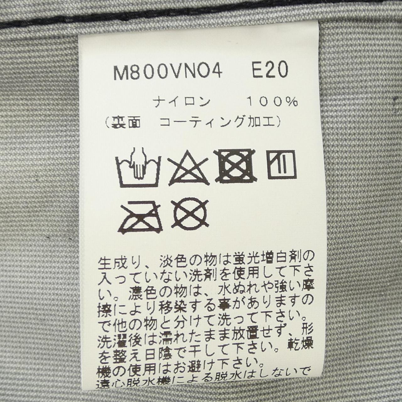 アニエスベー Agnes.b M800VN04 コート