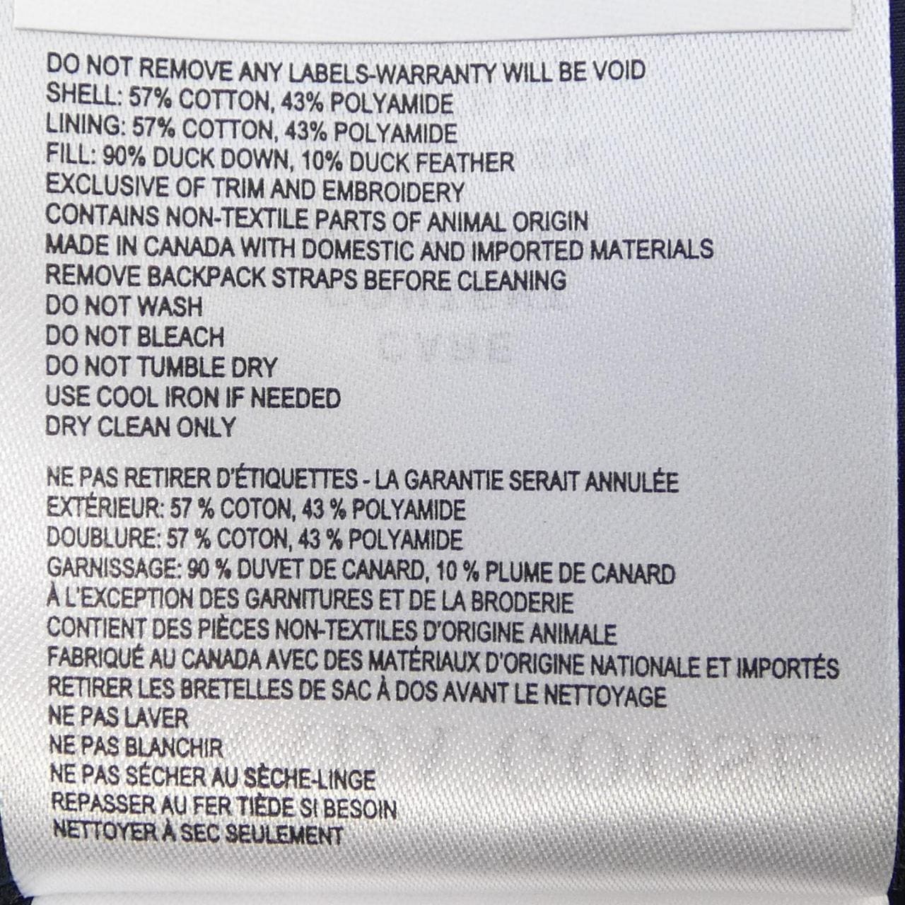 カナダグース CANADA GOOSE 3595W MAYFIELD メイフィールド ダウンジャケット