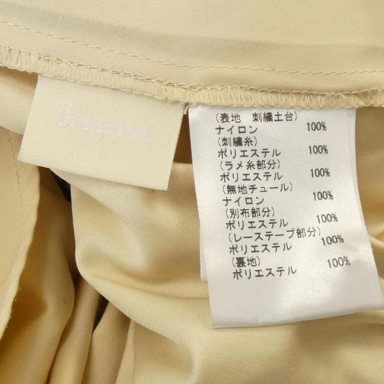 ダイアグラム Diagram ワンピース