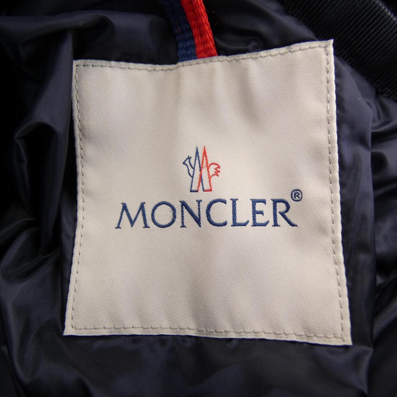 MONCLER MONCLER HERMINE Down Coat