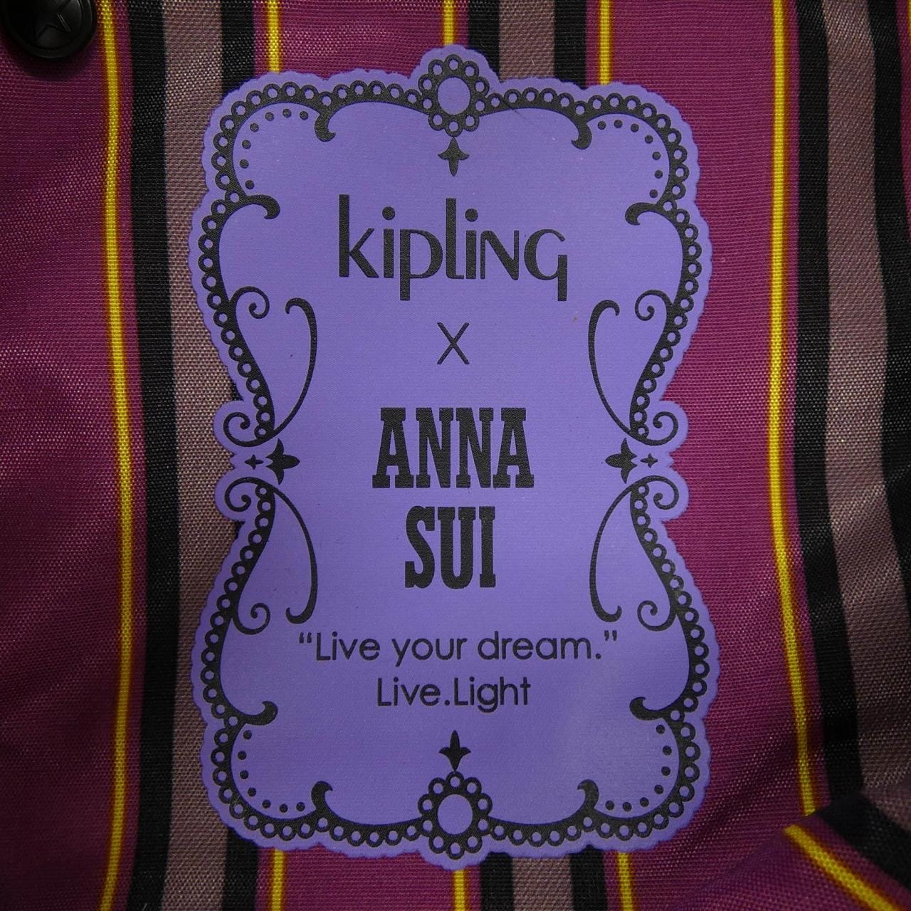 キプリング KIPLING BACKPACK