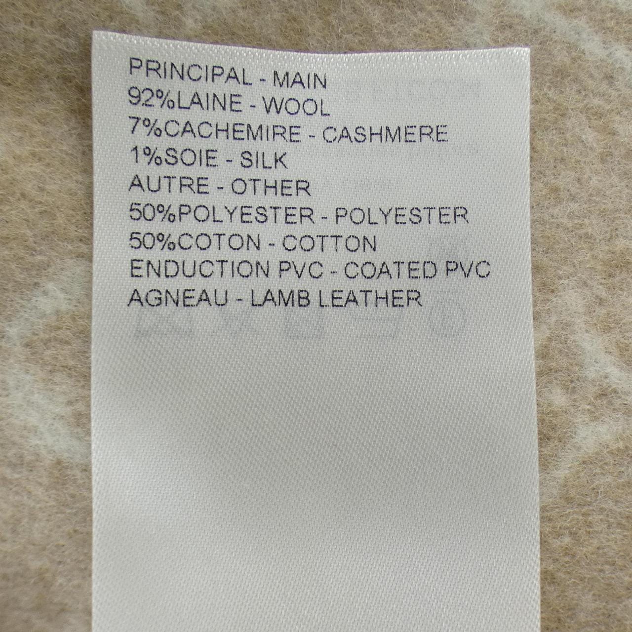 ルイヴィトン LOUIS VUITTON FTCO34WSB コート