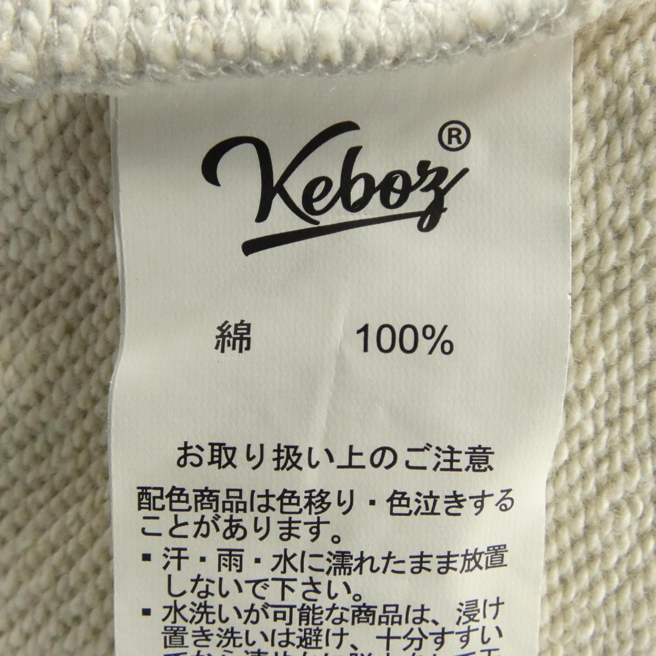 Keboz スウェット