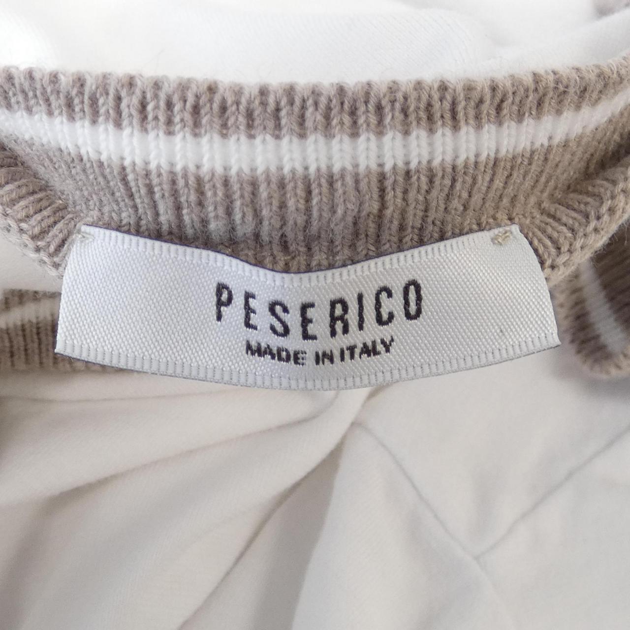 ペセリコ PESERICO トップス