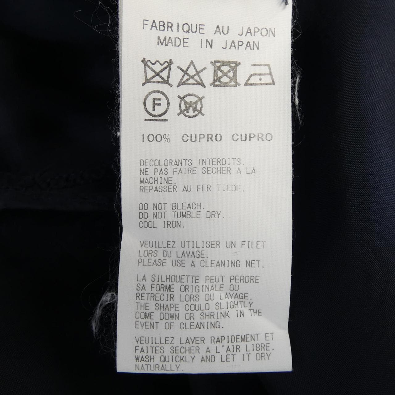 ヨウジヤマモトプールオム YOHJI YAMAMOTO POUR S／Sシャツ