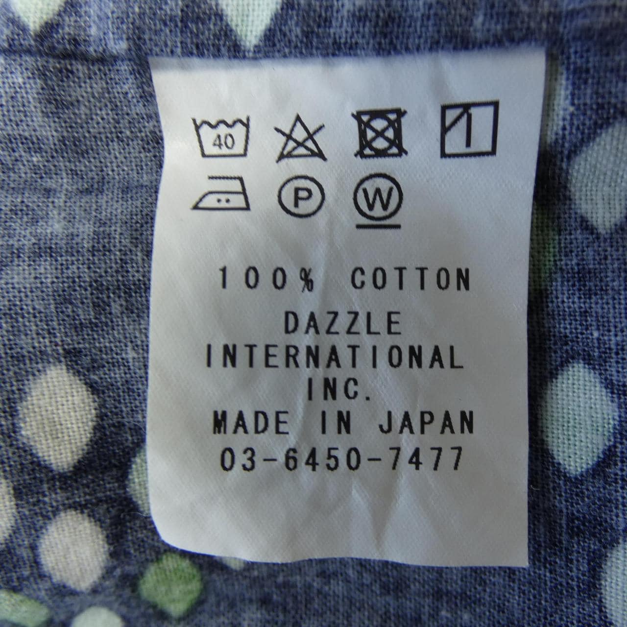 DRY BONES シャツ