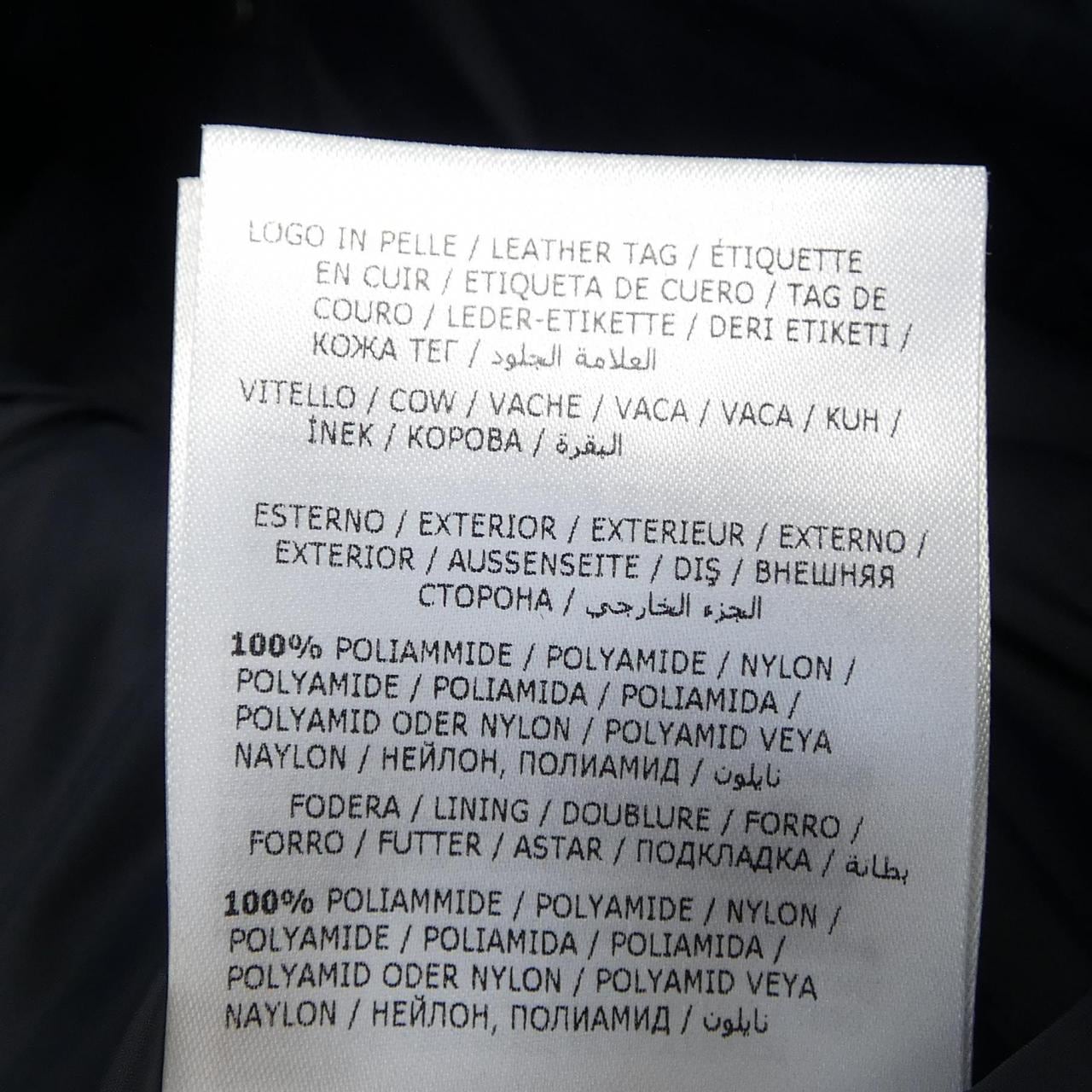 モンクレール MONCLER ALBI ダウンジャケット