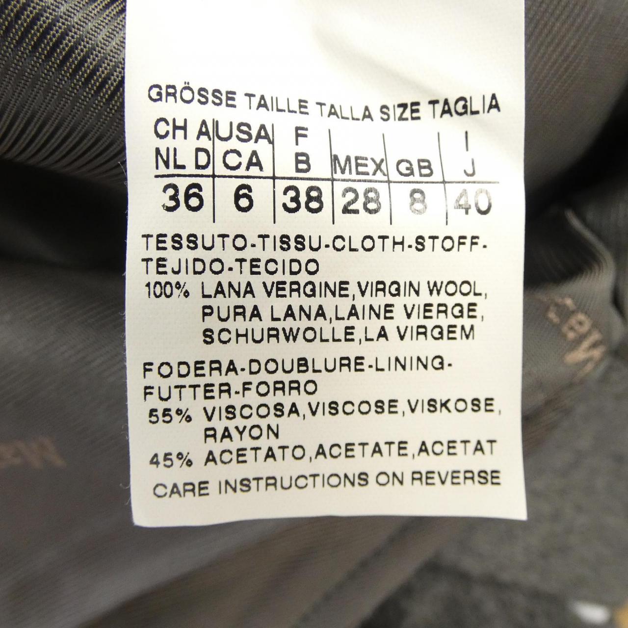 マックスマーラステュディオ Max Mara STUDIO 608615 コート