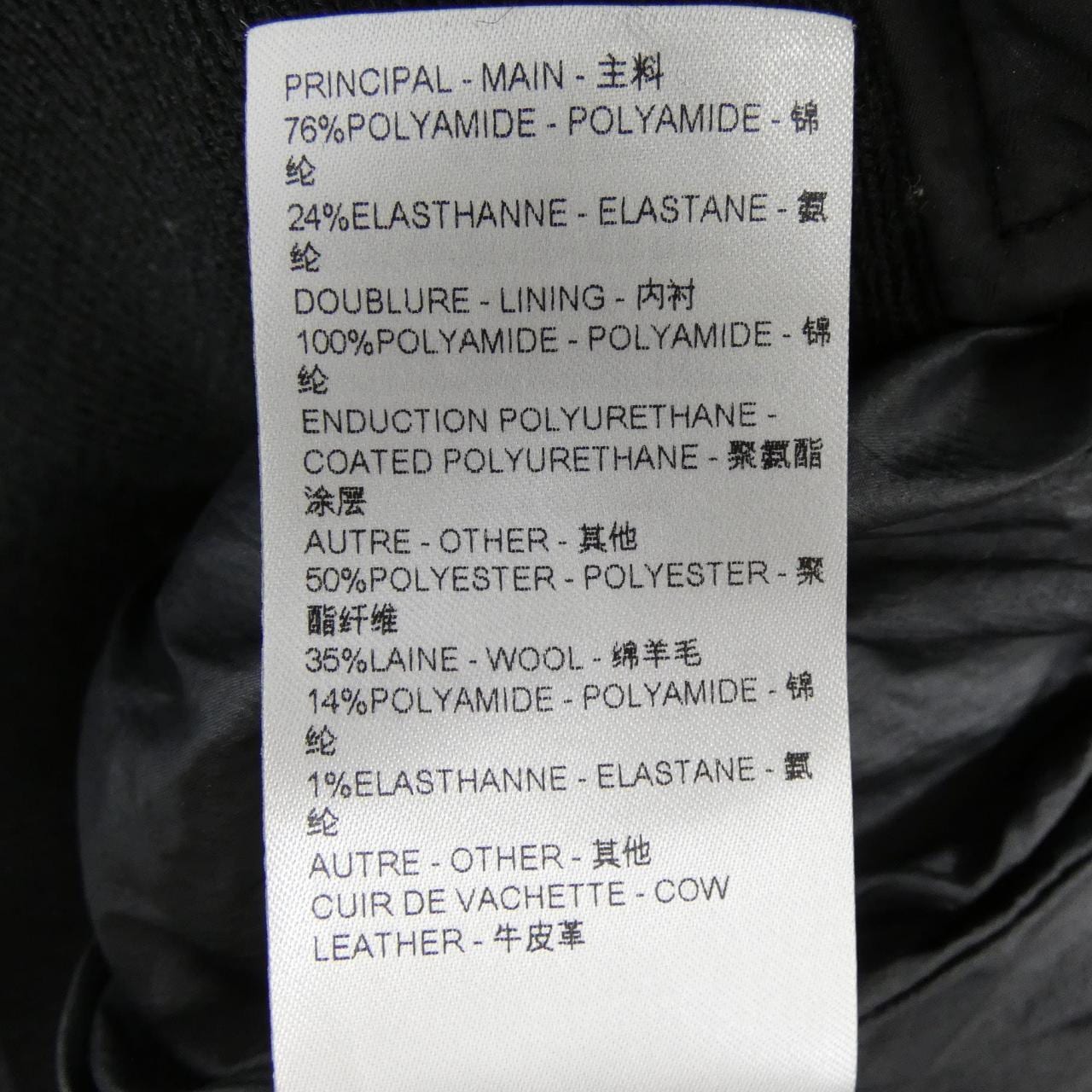 ルイヴィトン LOUIS VUITTON クロップドモノグラムパファジャケット FQOW15CAR ブルゾン