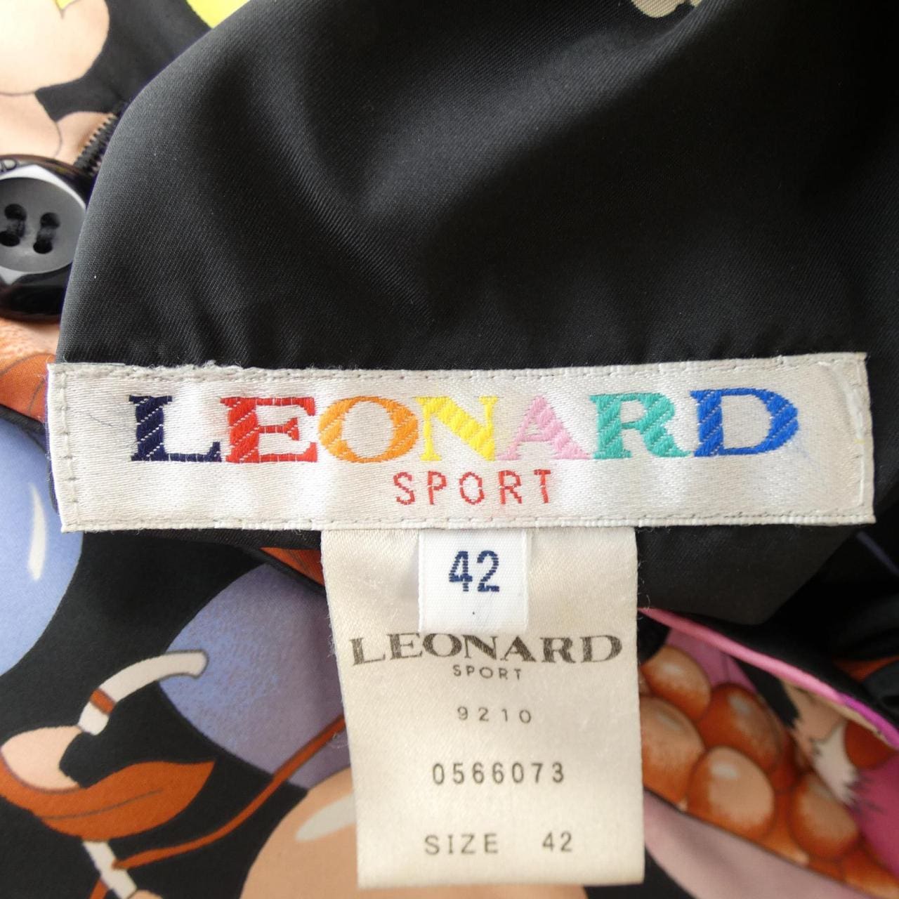 レオナールスポーツ LEONARD SPORT コート