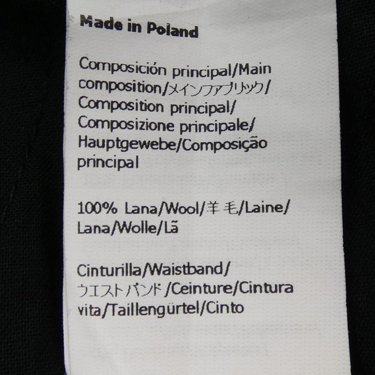 ロエベ LOEWE S359Y04XBJ ショートパンツ