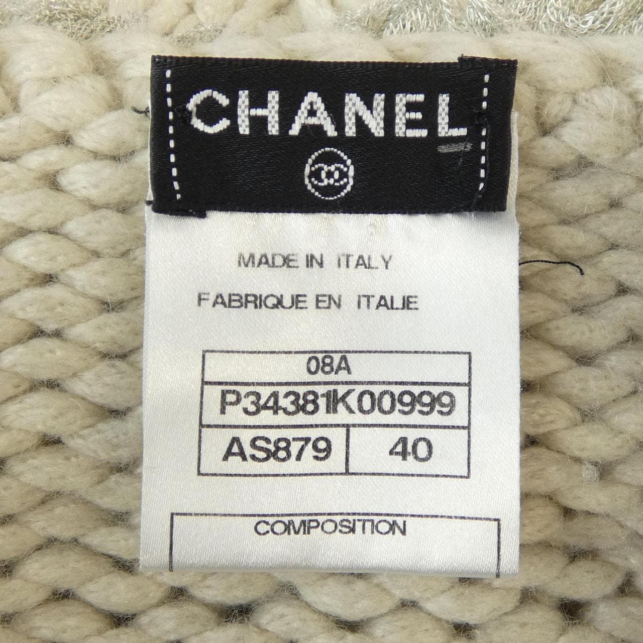 シャネル CHANEL P34381K00999 ロングカーディガン