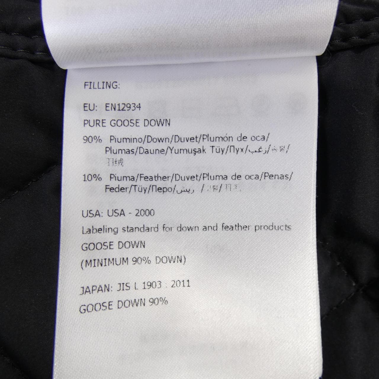 モンクレール MONCLER GONNA スカート