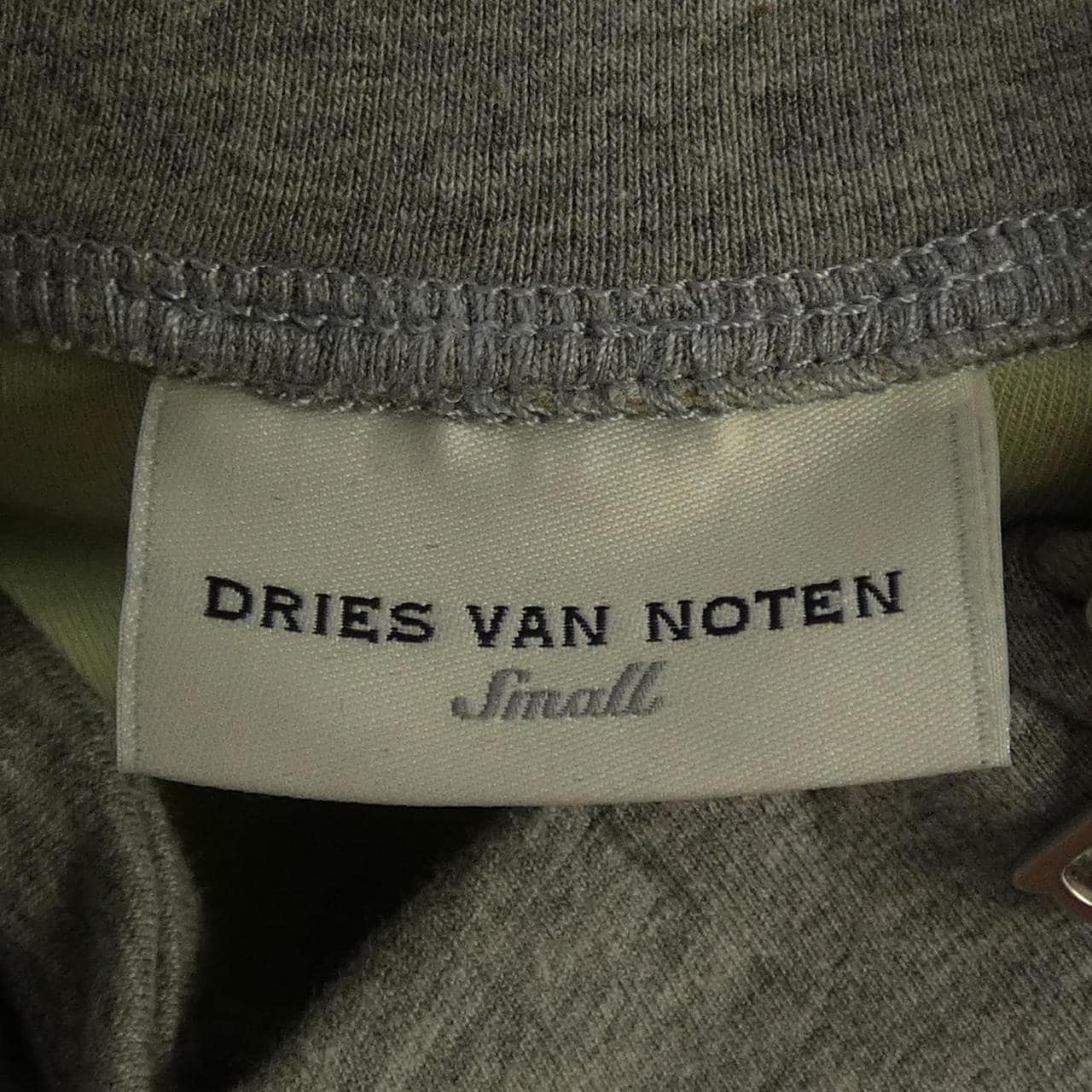 ドリスヴァンノッテン DRIES VAN NOTEN HUMY9622 スウェット