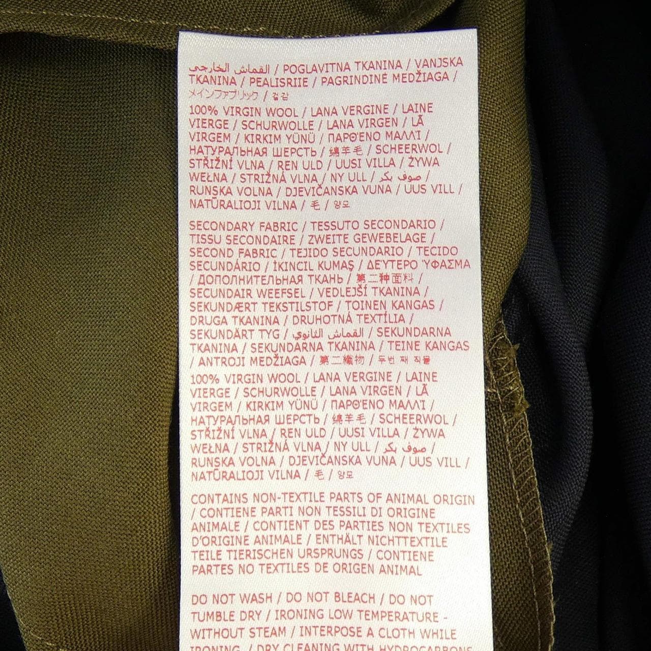 マルニ MARNI CUMU0278QS シャツ