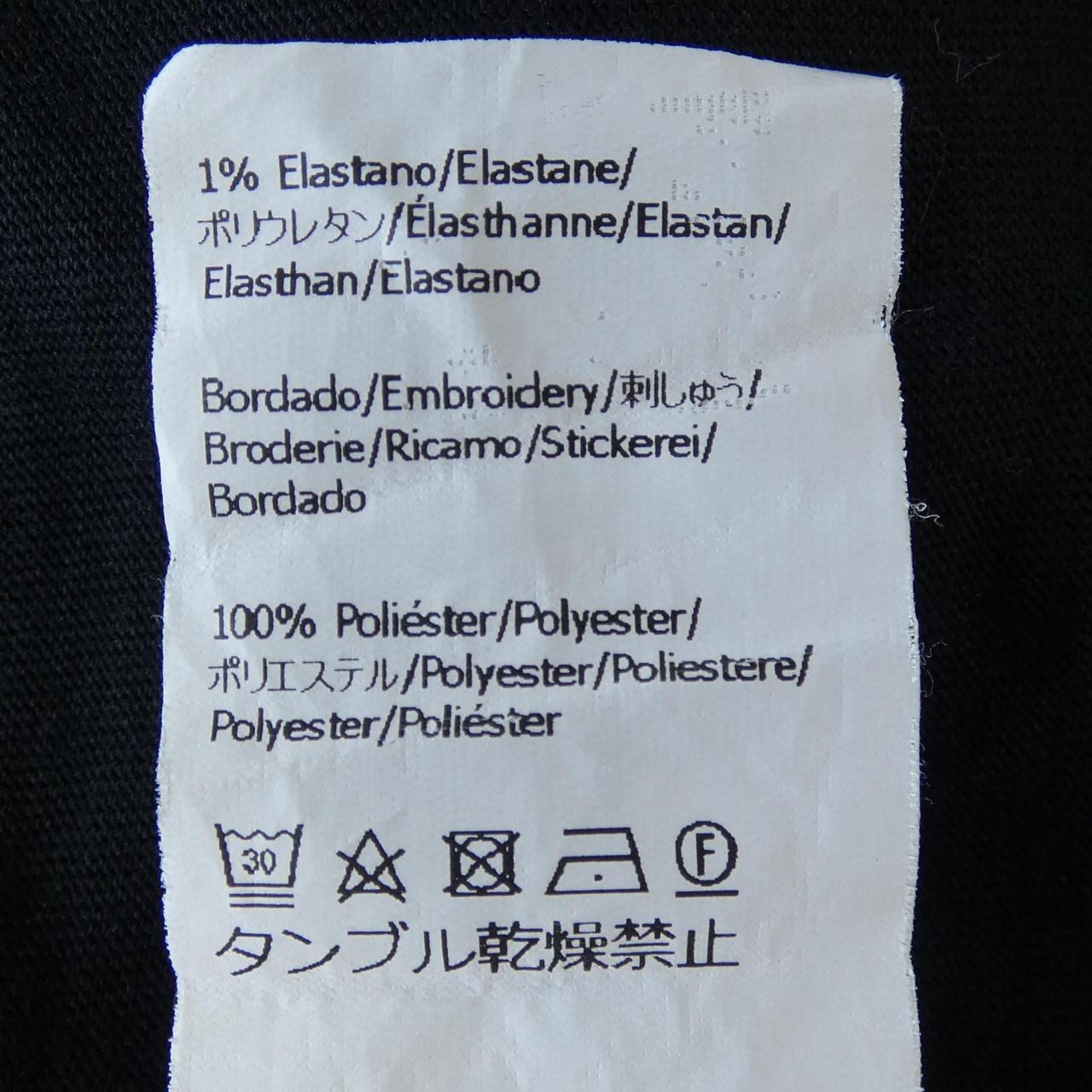 ロエベ LOEWE H526Y22XAT Tシャツ