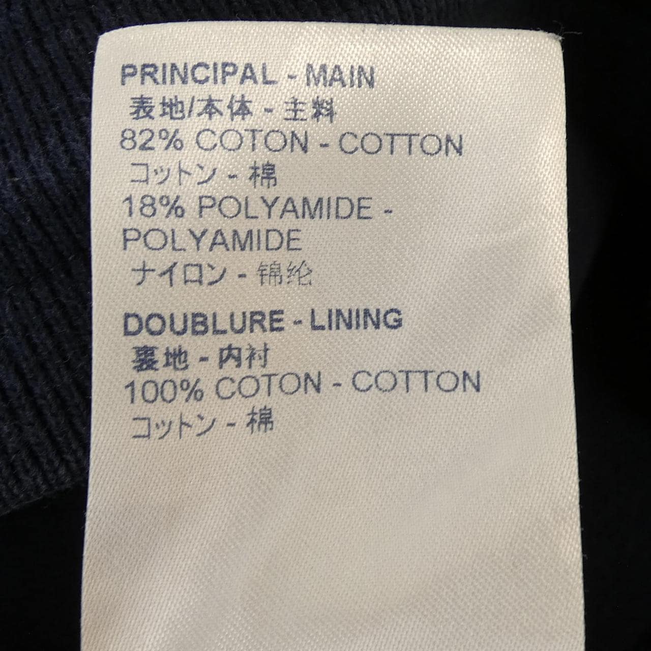 ルイヴィトン LOUIS VUITTON トラベルジョギングパンツ HFY43WJUJ パンツ