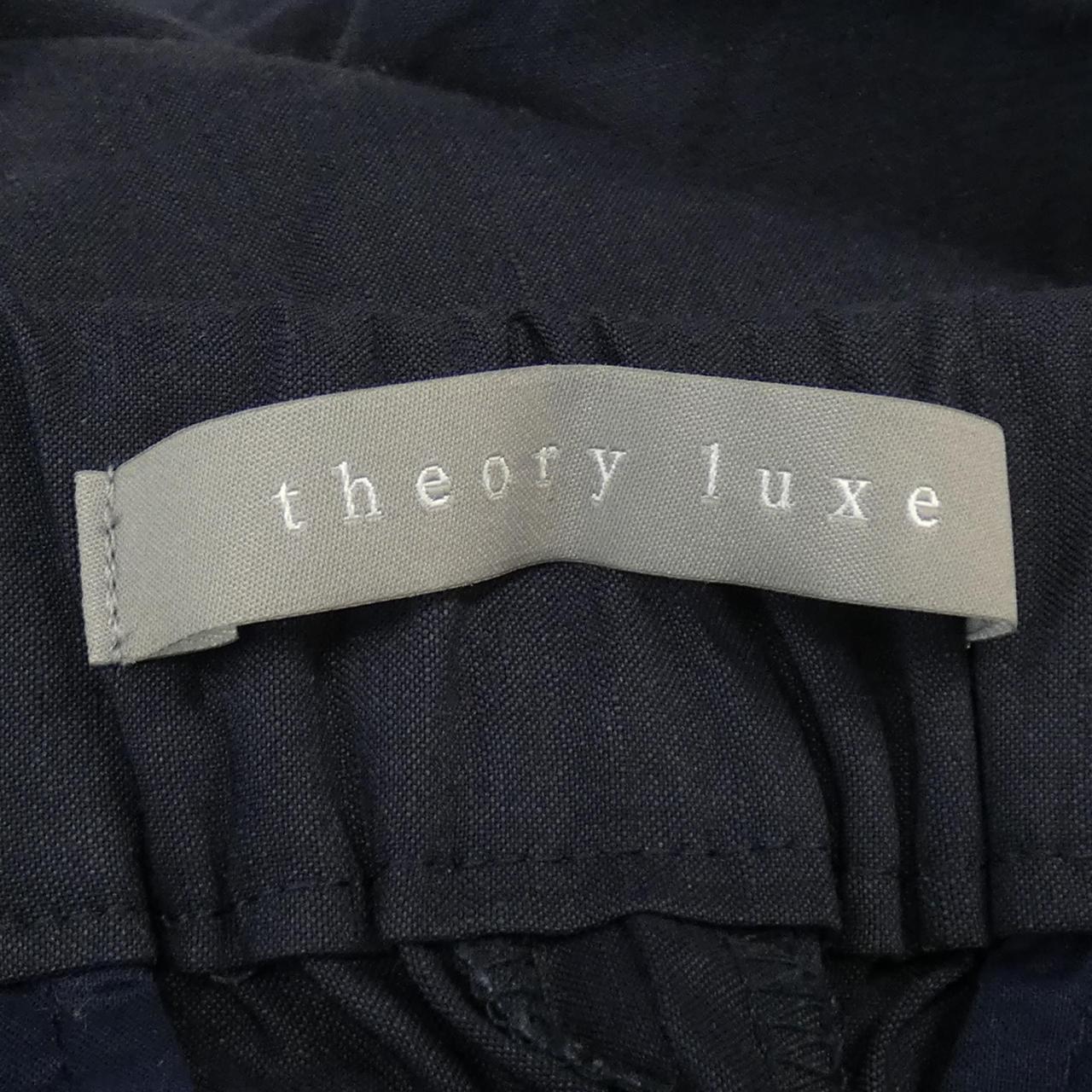 KOMEHYO|Theory luxe Theory luxe Pants|Theory Luxe|Women's Fashion