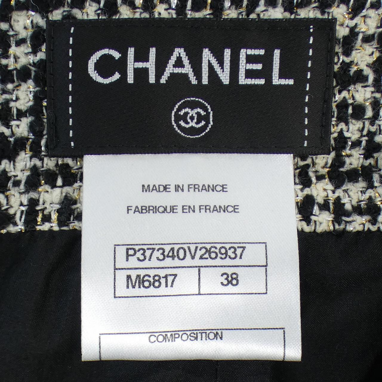 シャネル CHANEL スカート