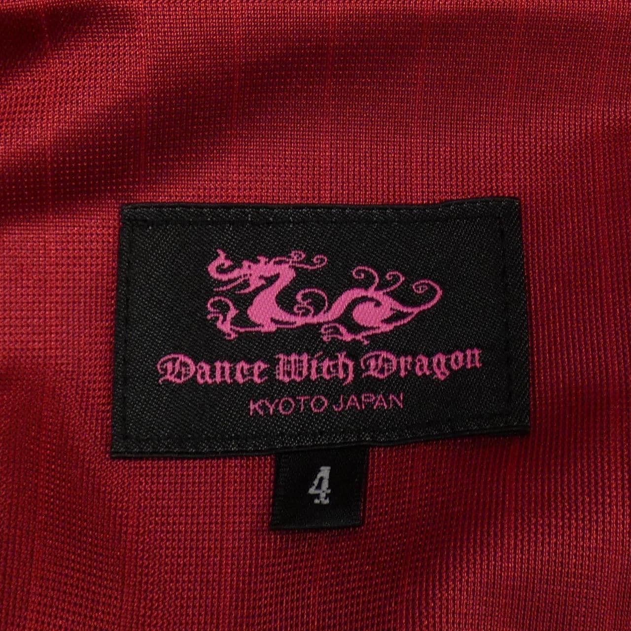 DANCE WITH DRAGON ブルゾン