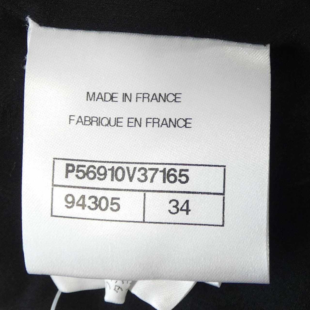シャネル CHANEL P56910V37165 17A ノーカラージャケット