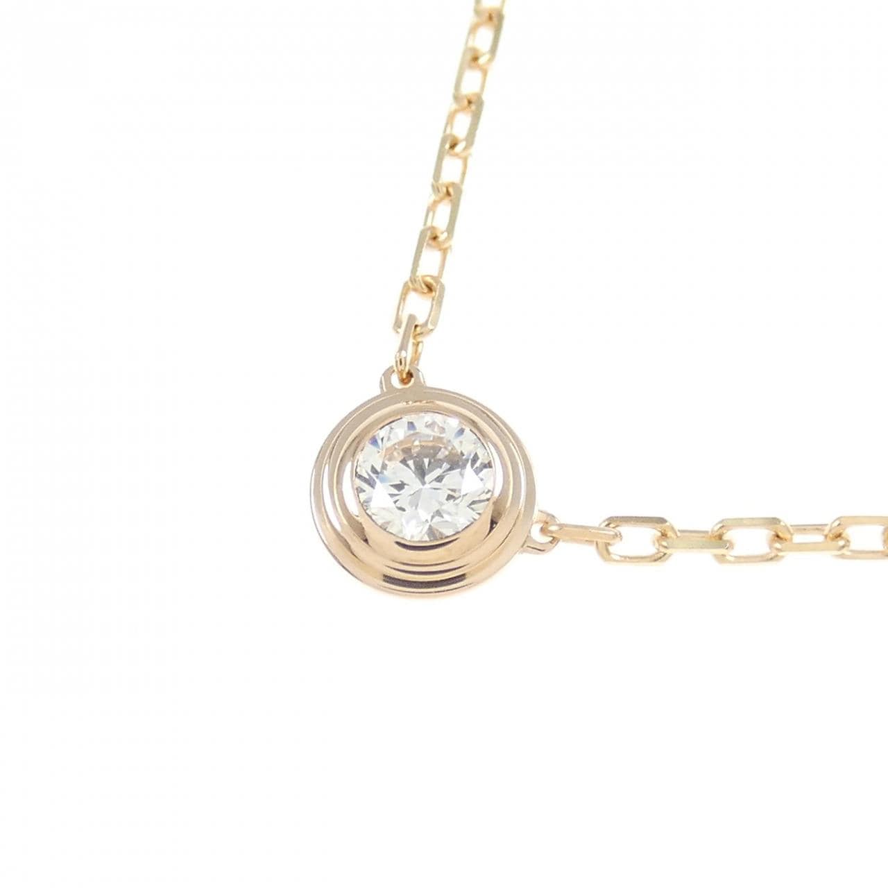 Cartier d'amour large necklace