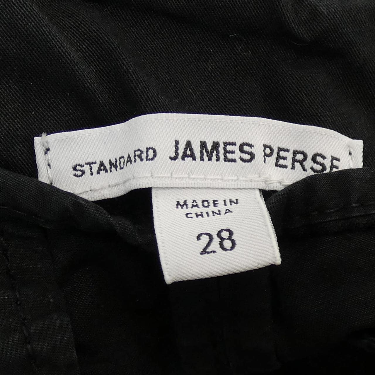 James Perse JAMES PERSE pants