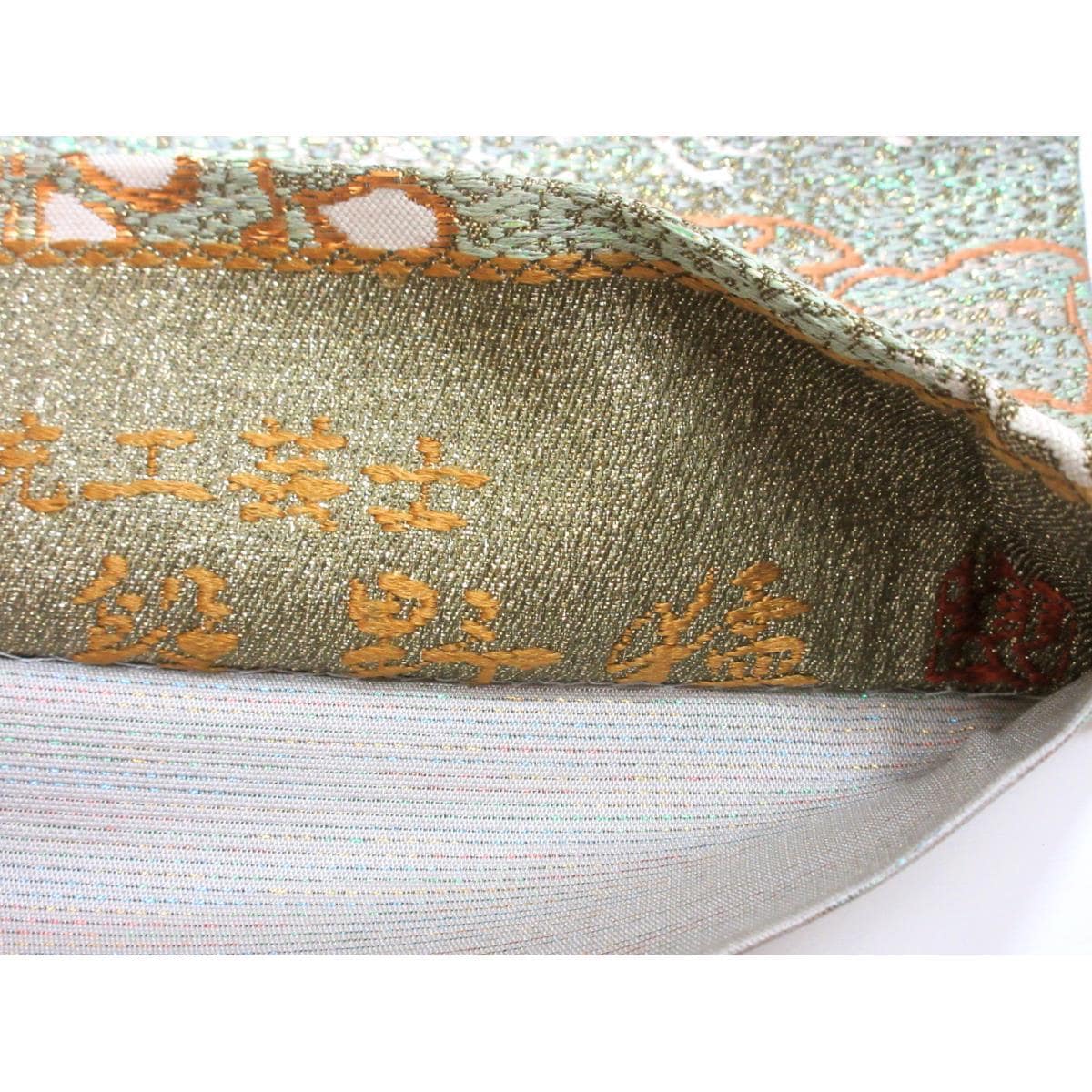 [未使用品] 包帶
