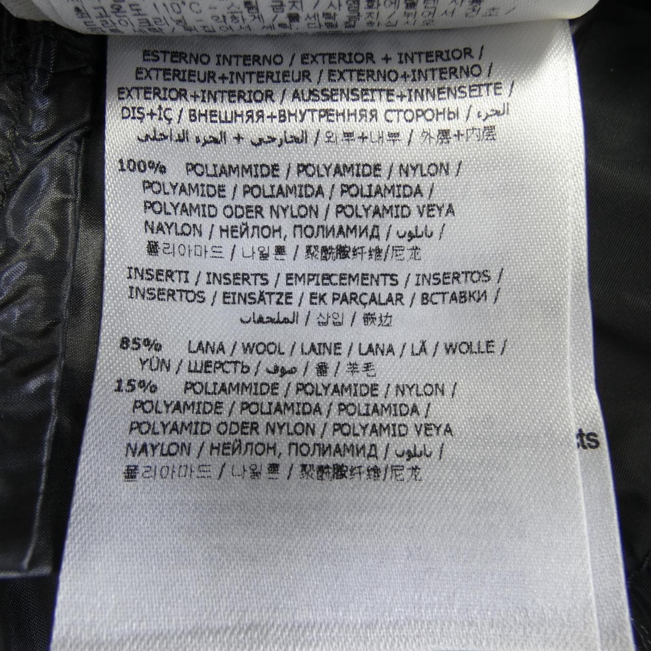 モンクレール ワイ MONCLER Y MIZUHIKI ダウンジャケット