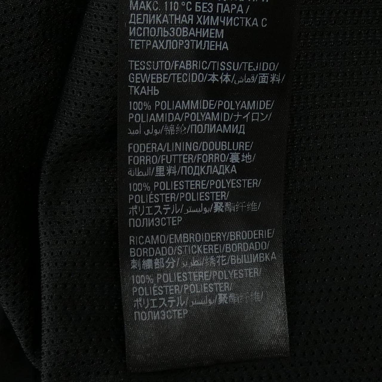 バレンシアガ BALENCIAGA 720158 TK048 UNISEX トップス