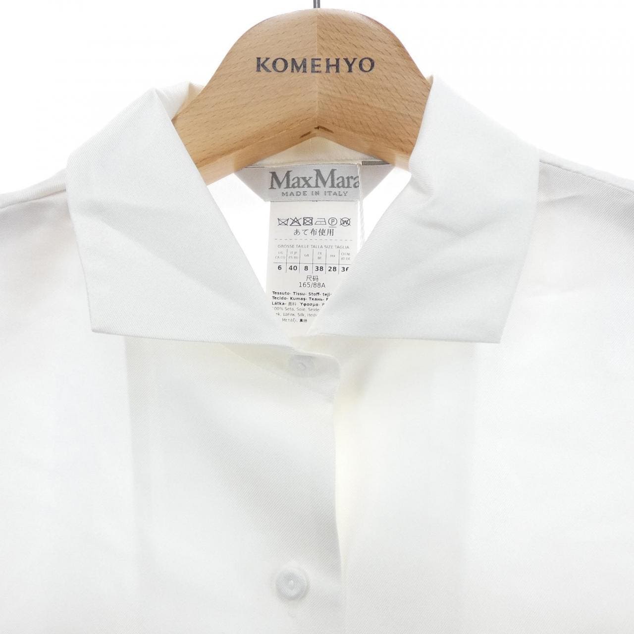 マックスマーラ Max Mara 2421116091 シャツ