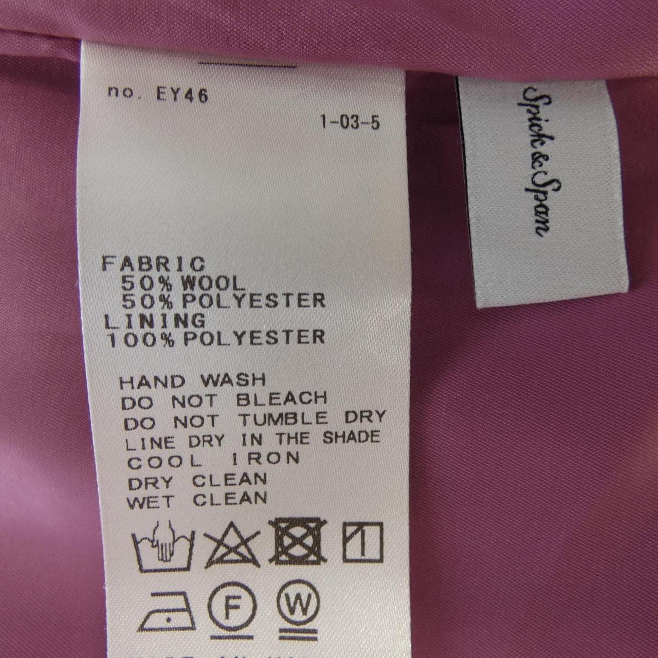 スピックアンドスパン SPICK & SPAN パンツ