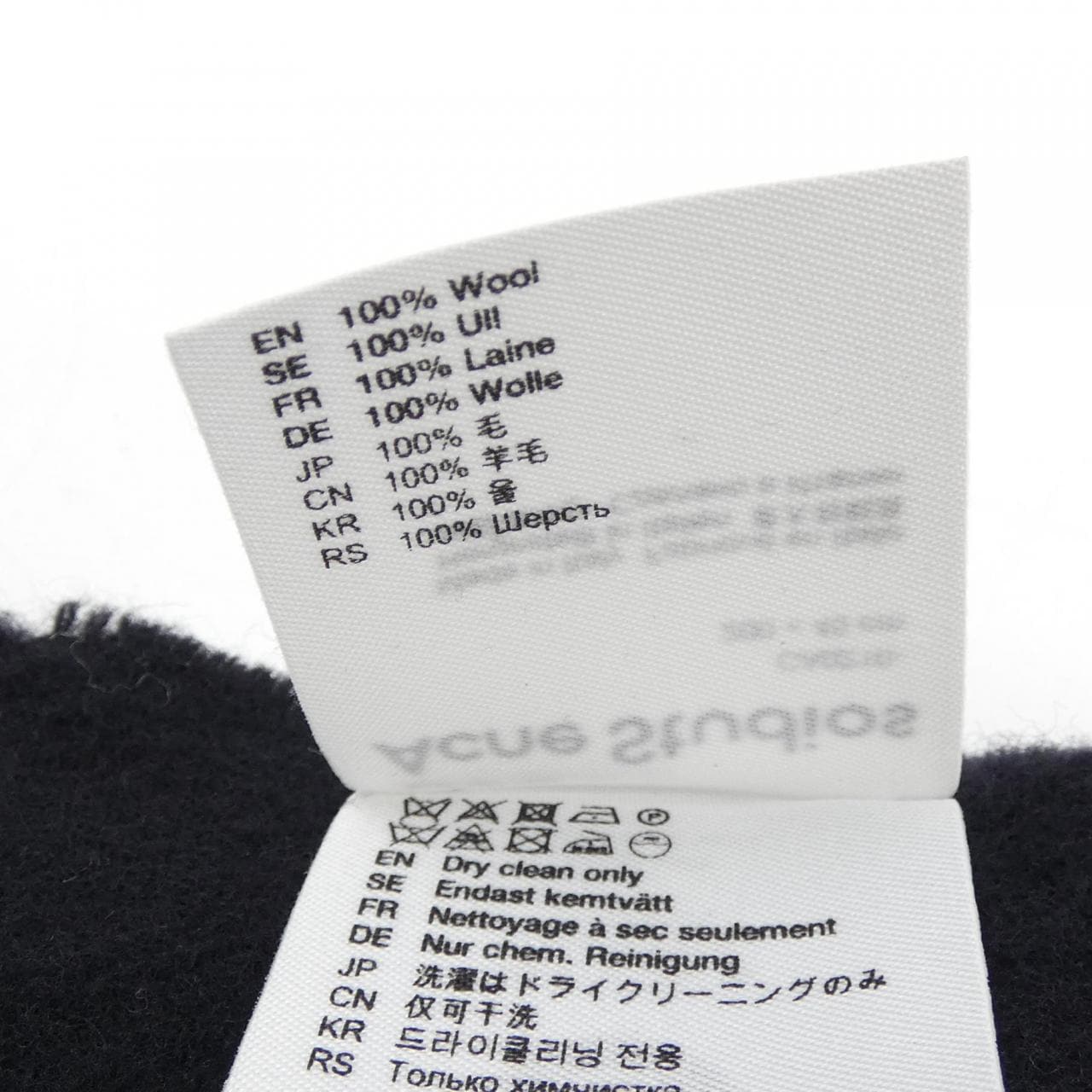 アクネストゥディオズ ACNE STUDIOS MUFFLER