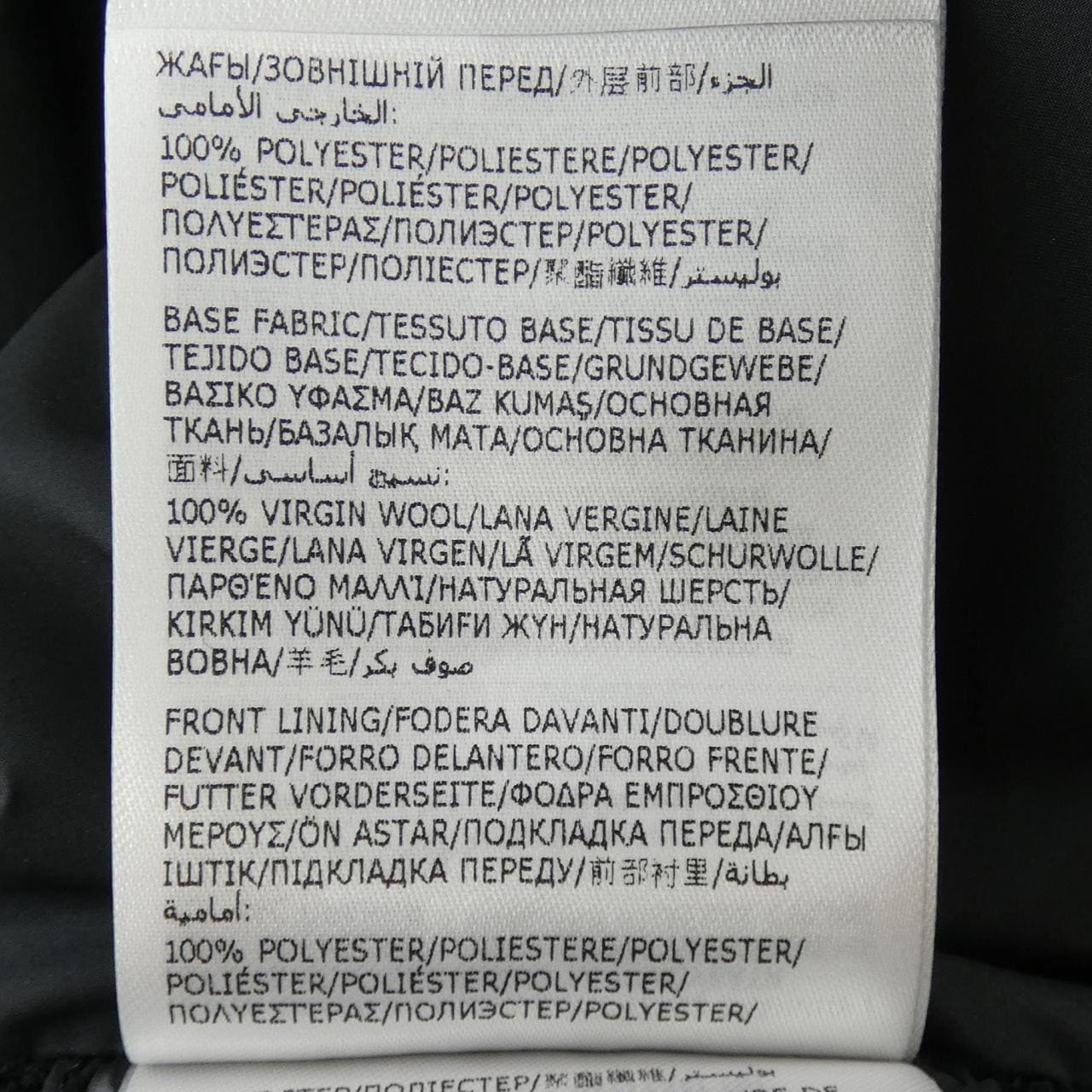 モンクレール MONCLER 20939B00035 ダウンジャケット