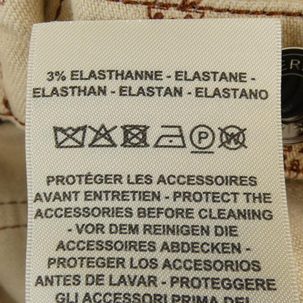 エルメス HERMES セリエボタン 2E0254DS ノーカラージャケット