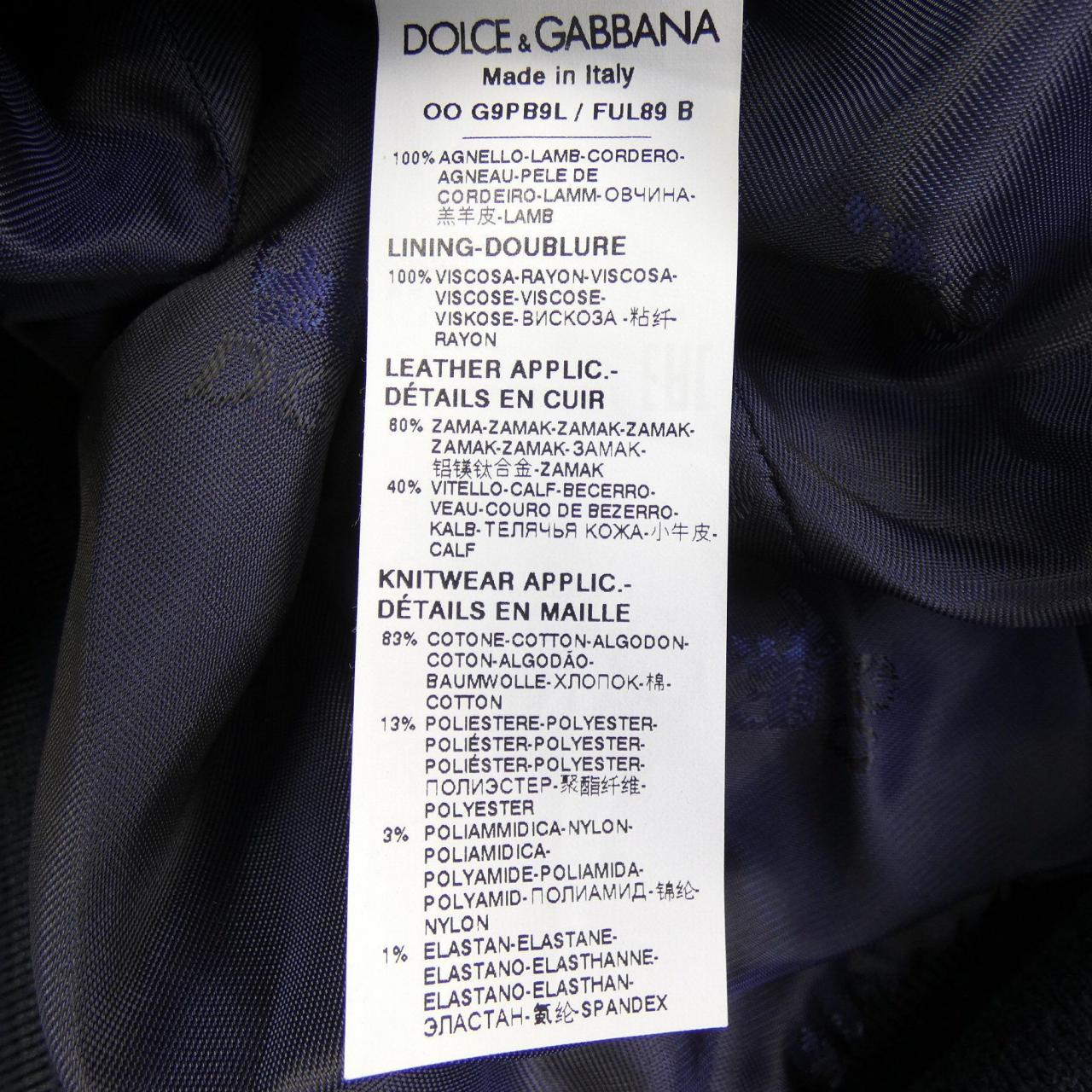 ドルチェアンドガッバーナ DOLCE&GABBANA G9PB9L/FUL89 レザージャケット