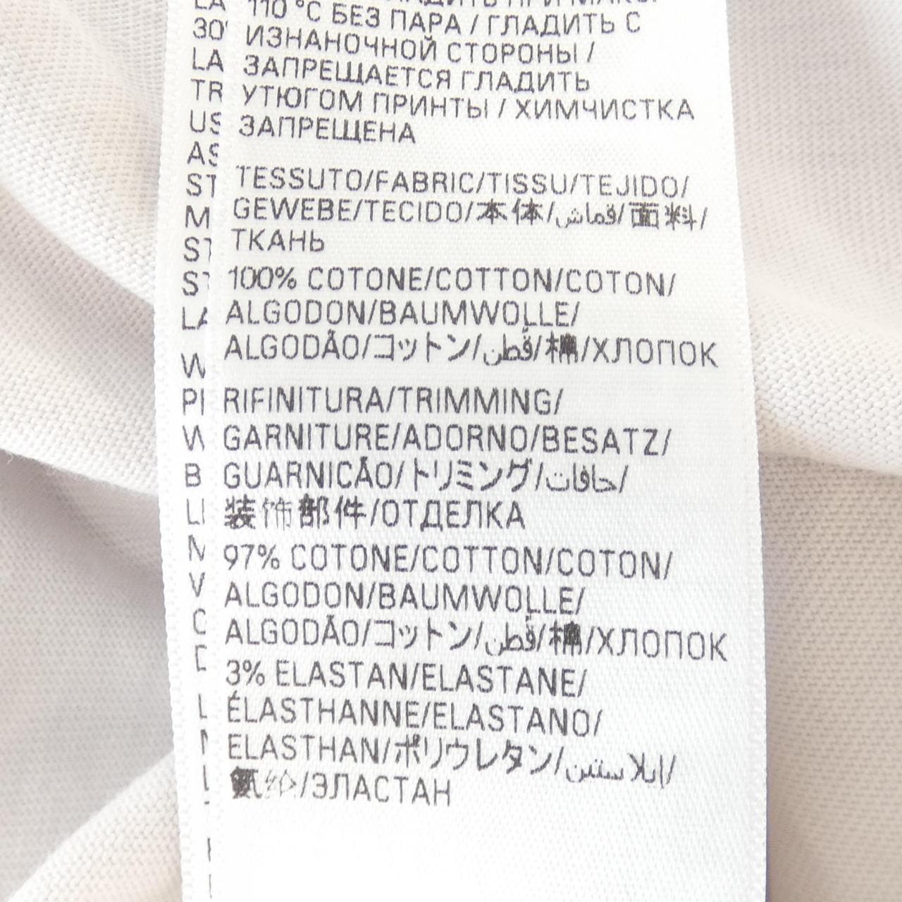 バレンシアガ BALENCIAGA 764235 TNVV8 UNISEX Tシャツ