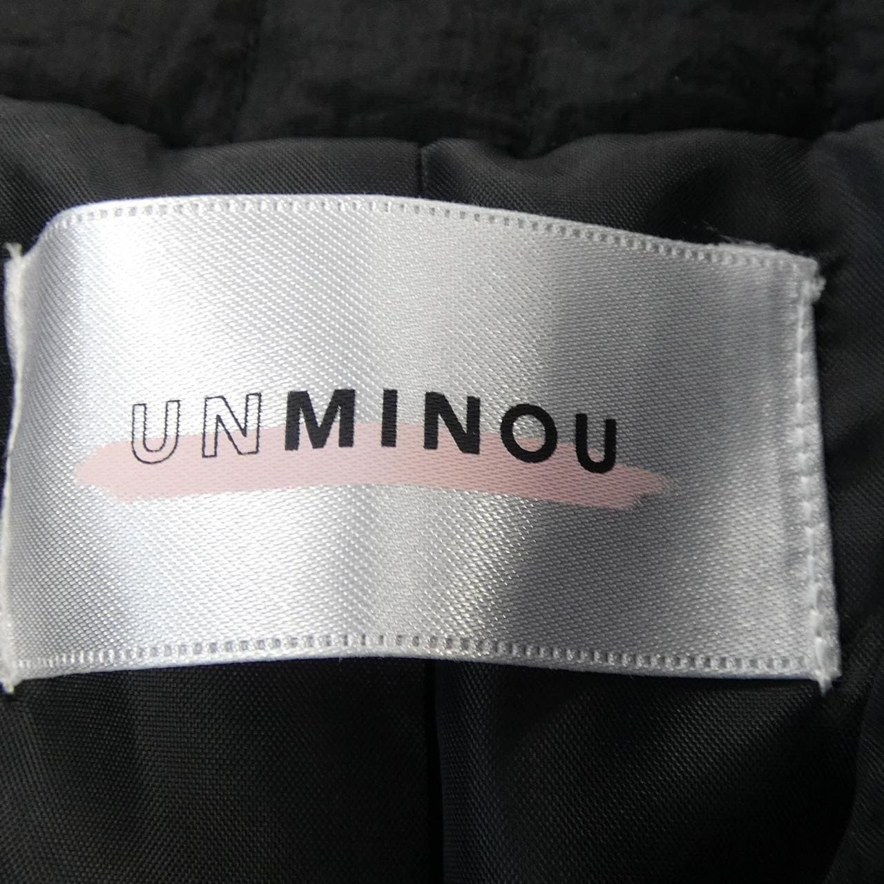 UNMINOU ジャケット