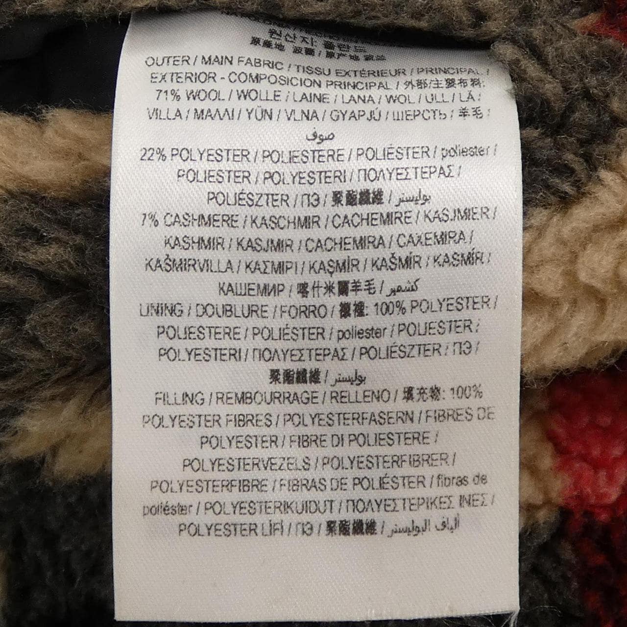 バーバリー BURBERRY 80727521 ブルゾン