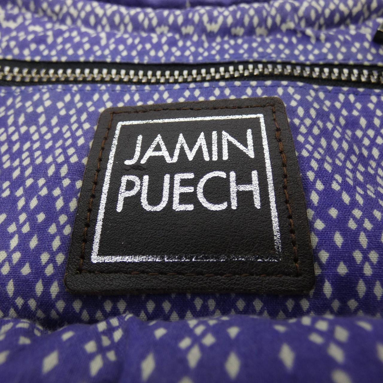 ジャマンピュエッシュ JAMIN PUECH BAG