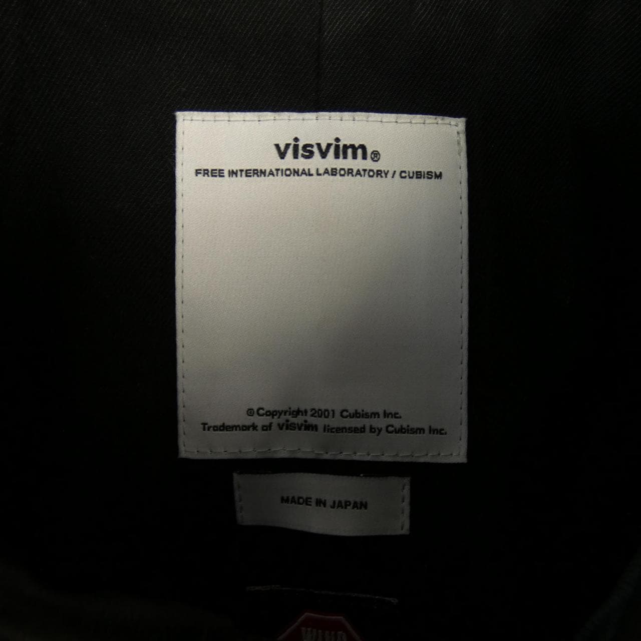 VISVIM leather jacket