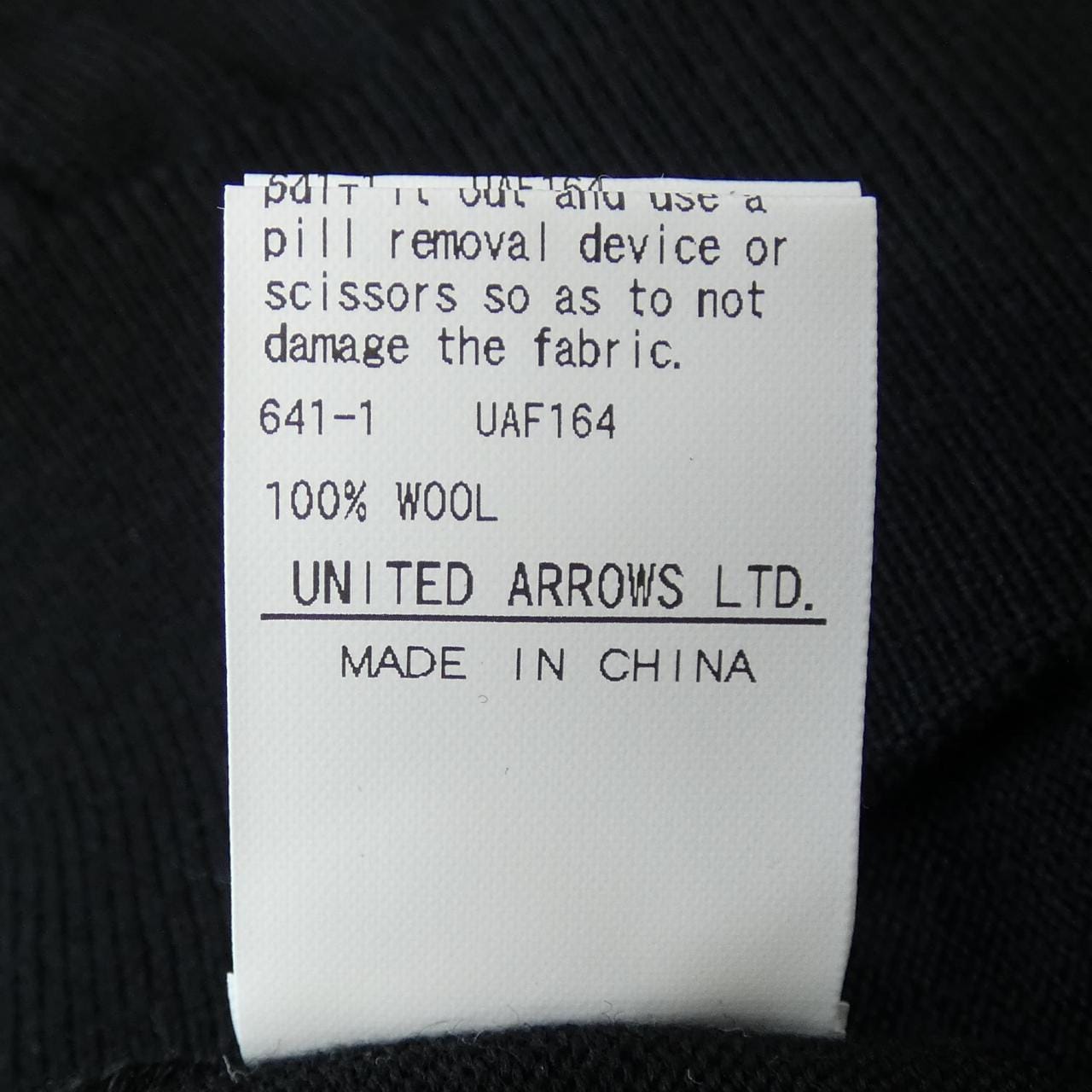 ユナイテッドアローズ UNITED ARROWS ニット