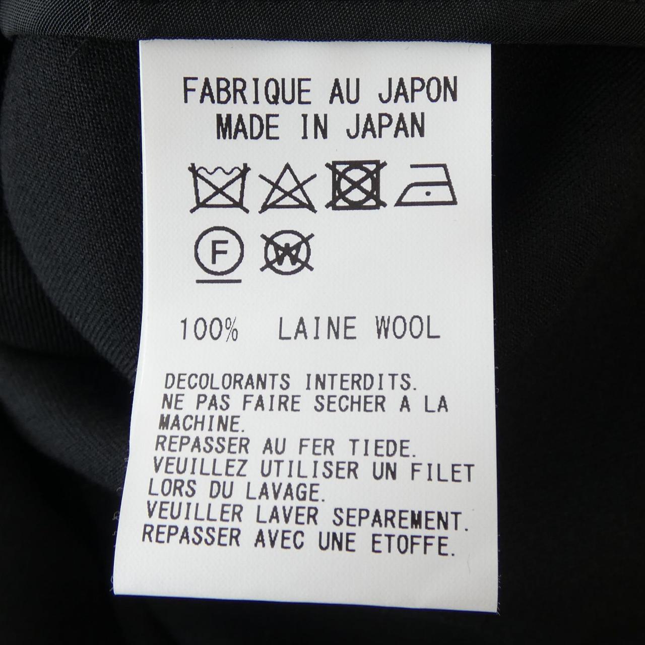 リミフゥ LIMI feu ベスト