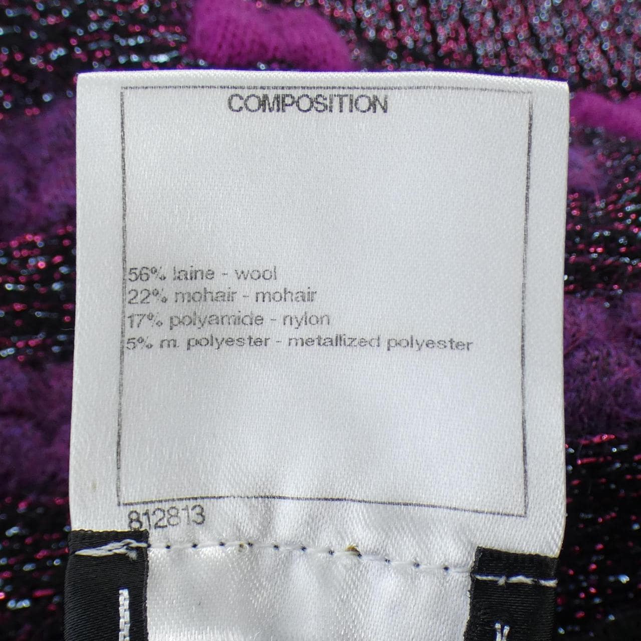 シャネル CHANEL P50499K06459 ニット