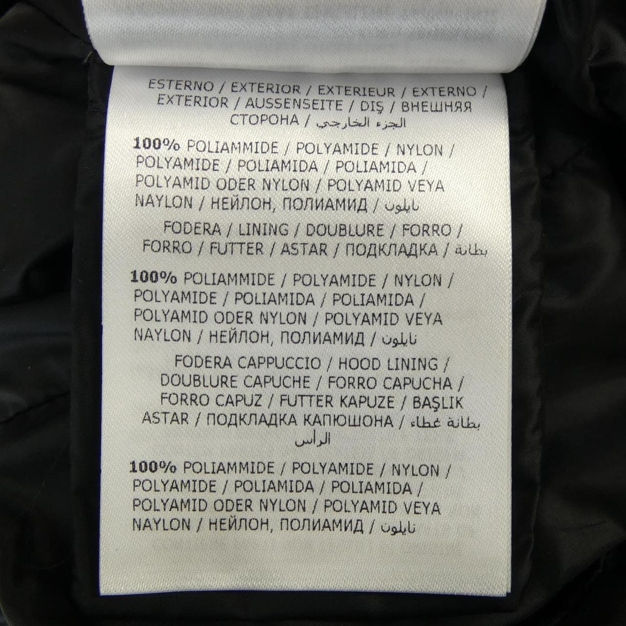 モンクレール MONCLER HERMINE ダウンコート